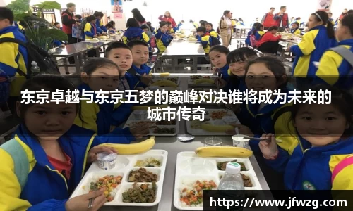 MK体育在线投注