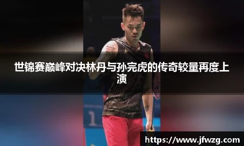 MK体育在线投注