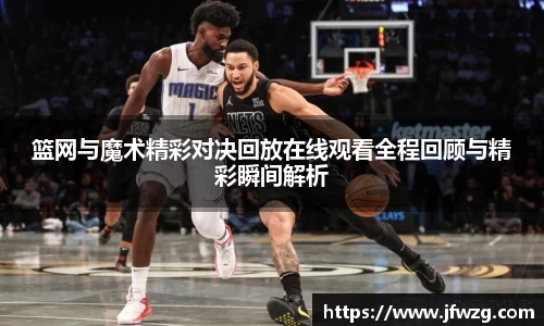 MK体育在线投注