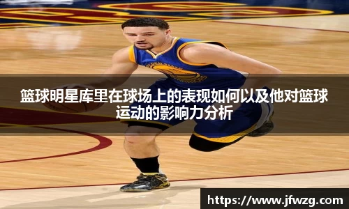 mksports恩波利