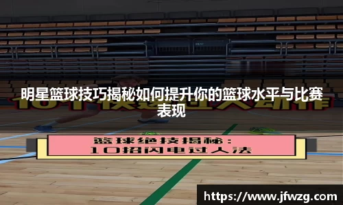 MMK体育