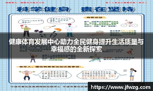 MK体育恩波利