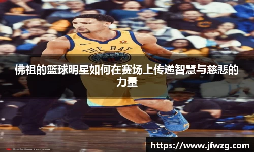 MKsports
