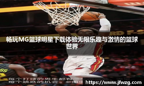 MK体育恩波利